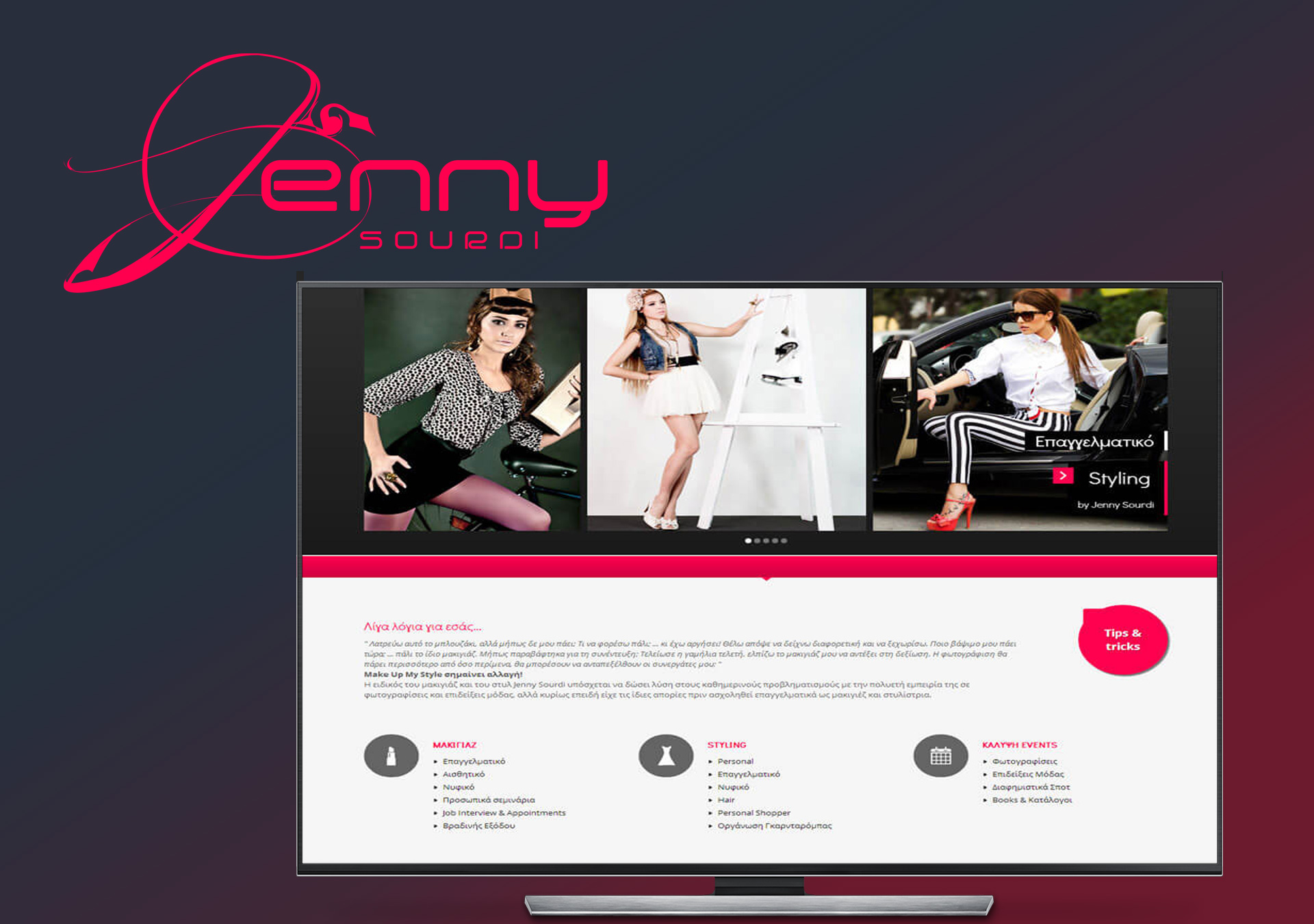 Jenny Sourdi – Logo design & Web Development